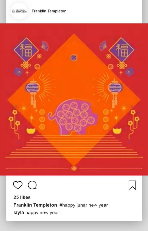 Franklin Templeton Lunar New Year E-Card 2019