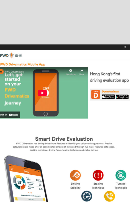 FWD Drivamatics – Usage-Based Insurance Landing Page