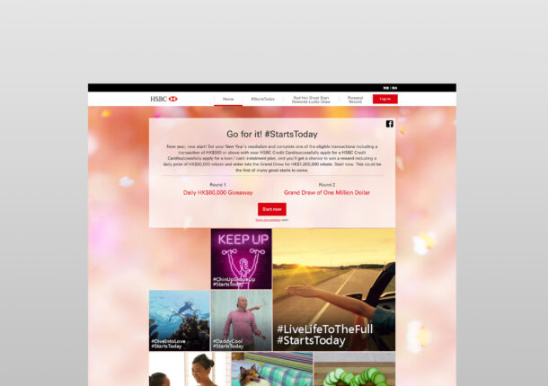 HSBC 2016 Engagement Minisite – New Year Campaign